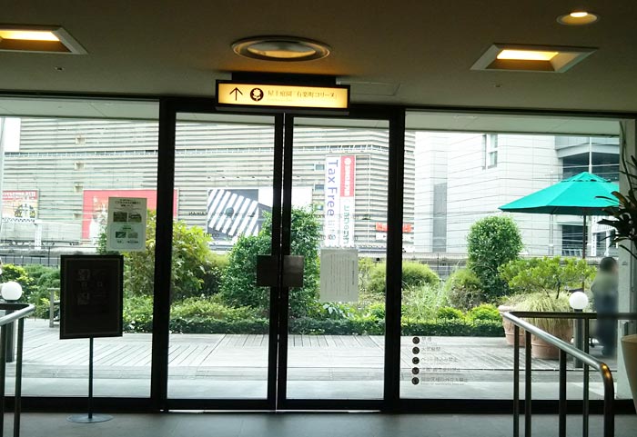 東京交通会館 有楽町コリーヌ は新幹線がよく見えるスポット のりもの好きな子供と一緒に現地レポ ごはんを食べてお出かけしよう